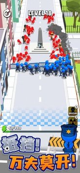城市奇兵游戲截圖2