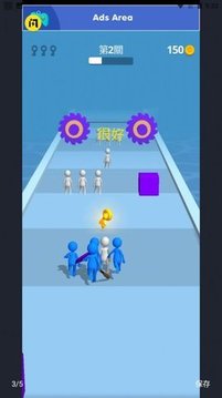 史詩般的沖突游戲截圖2