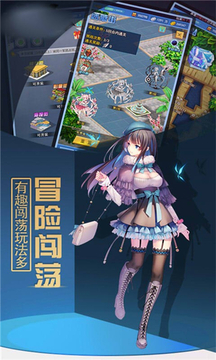 黑暗少女錄游戲截圖3