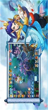 茅山降魔傳游戲截圖3