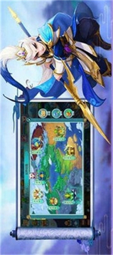 茅山降魔傳游戲截圖1