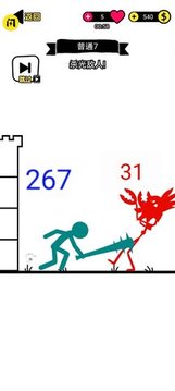 火柴人塔野獸之戰(zhàn)游戲截圖3