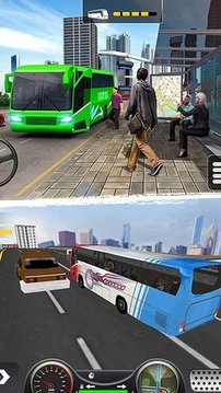 公交駕駛模擬游戲截圖1