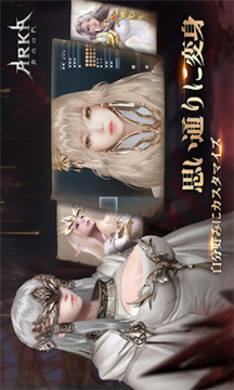 蒼穹之門游戲截圖4