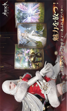 蒼穹之門游戲截圖5