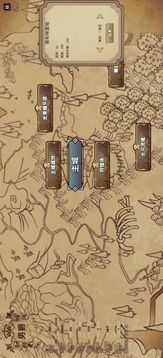 冒險與魔法游戲截圖1