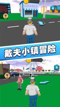 花園植物戰(zhàn)爭(zhēng)游戲截圖2