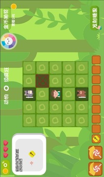 糖果拯救瘋狂牧場游戲截圖2