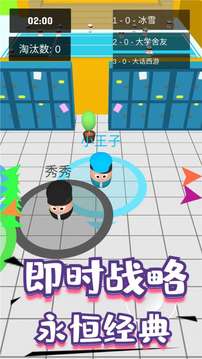 旋轉(zhuǎn)指尖節(jié)奏游戲截圖2