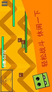 亂斗方塊游戲截圖3