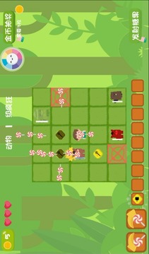 糖果拯救瘋狂牧場游戲截圖1