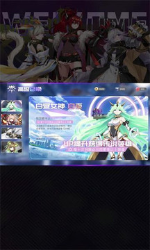 御靈狂想曲游戲截圖2