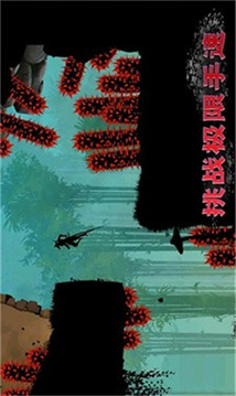 少年勇闖江湖游戲截圖1