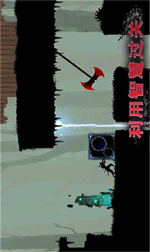 少年勇闖江湖游戲截圖4