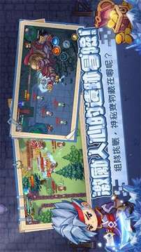 航海日記全速前進(jìn)游戲截圖3