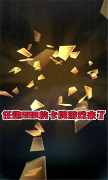 放開那魔女游戲截圖3