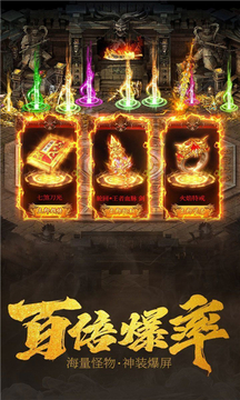 云騰修仙沉默游戲截圖1