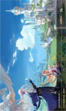 圣靈戰(zhàn)姬游戲截圖1
