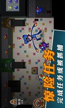 逃離玩具工廠游戲截圖3
