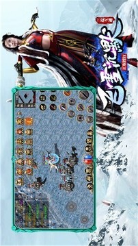 飛雪沉默傳奇游戲截圖1