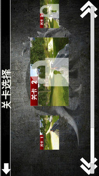 恐龍戰(zhàn)斗隊游戲截圖3