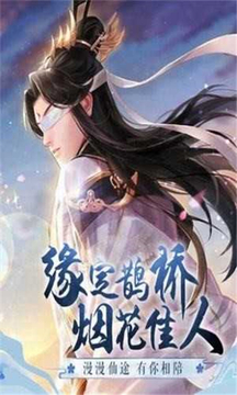 沉鎖花緣游戲截圖2