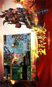 永恒歲月游戲截圖2