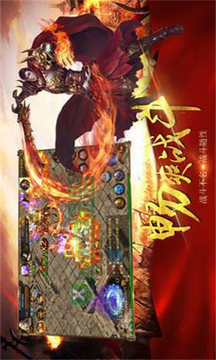 永恒歲月游戲截圖3