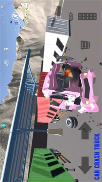 汽車碰撞卡車游戲截圖3