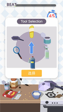 害蟲大師游戲截圖1