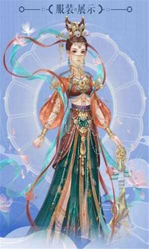 沉鎖花緣游戲截圖1