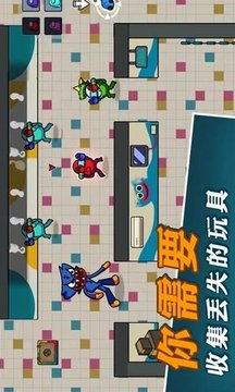 逃離玩具工廠游戲截圖2