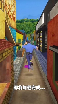 歡樂少年酷跑游戲截圖3