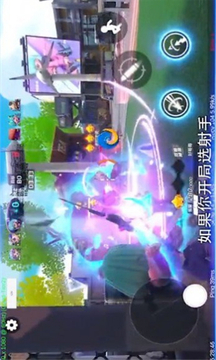 超夢特工游戲截圖1