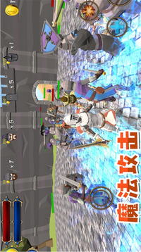 小兵成長記游戲截圖1