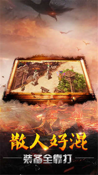 星空之奕游戲截圖2