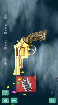 舞動(dòng)電音射擊游戲截圖2