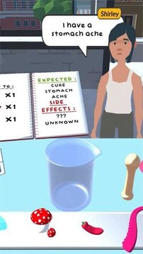 瘋狂藥丸游戲截圖3