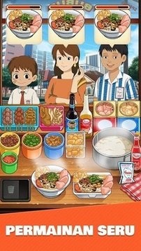 雞肉粥快遞游戲截圖2