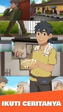 雞肉粥快遞游戲截圖1