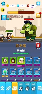 僵尸的戰(zhàn)爭游戲截圖1