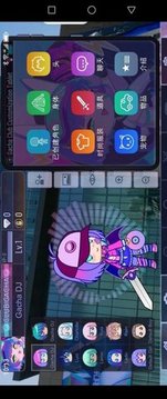 快樂加查游戲截圖1