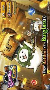 貓貓大怪盜游戲截圖3