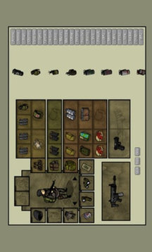 我的士兵游戲截圖3