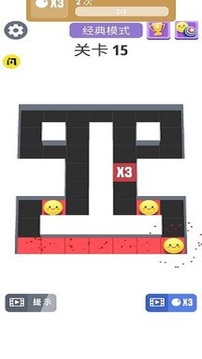 驚奇球球之涂色游戲截圖2