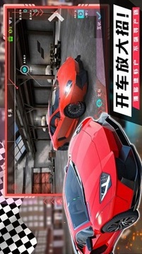 瘋狂越野飛車(chē)游戲截圖3