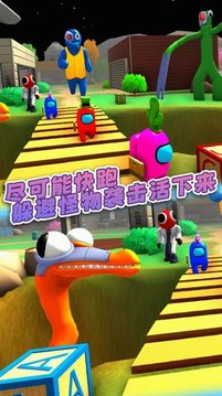 熊孩子躲貓貓游戲截圖3