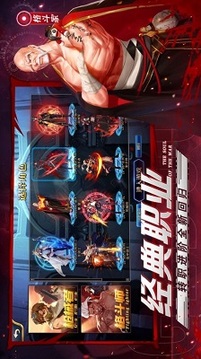 神靈之光游戲截圖1