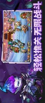 風(fēng)暴深淵游戲截圖2