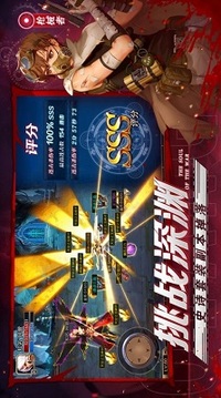 神靈之光游戲截圖2